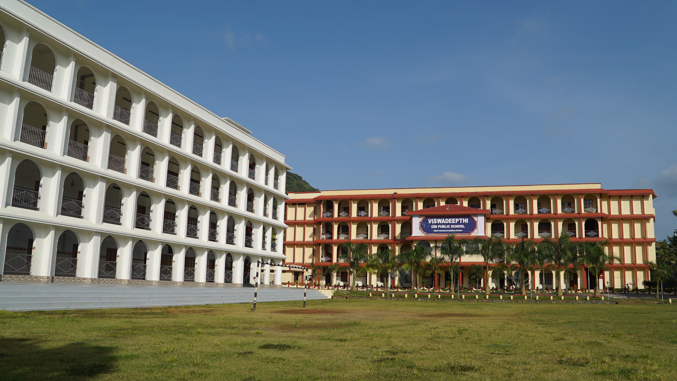 Viswadeepthi Public School