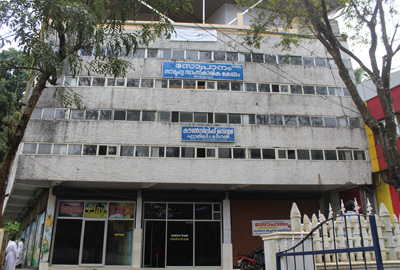 Sopanam Cultural Centre