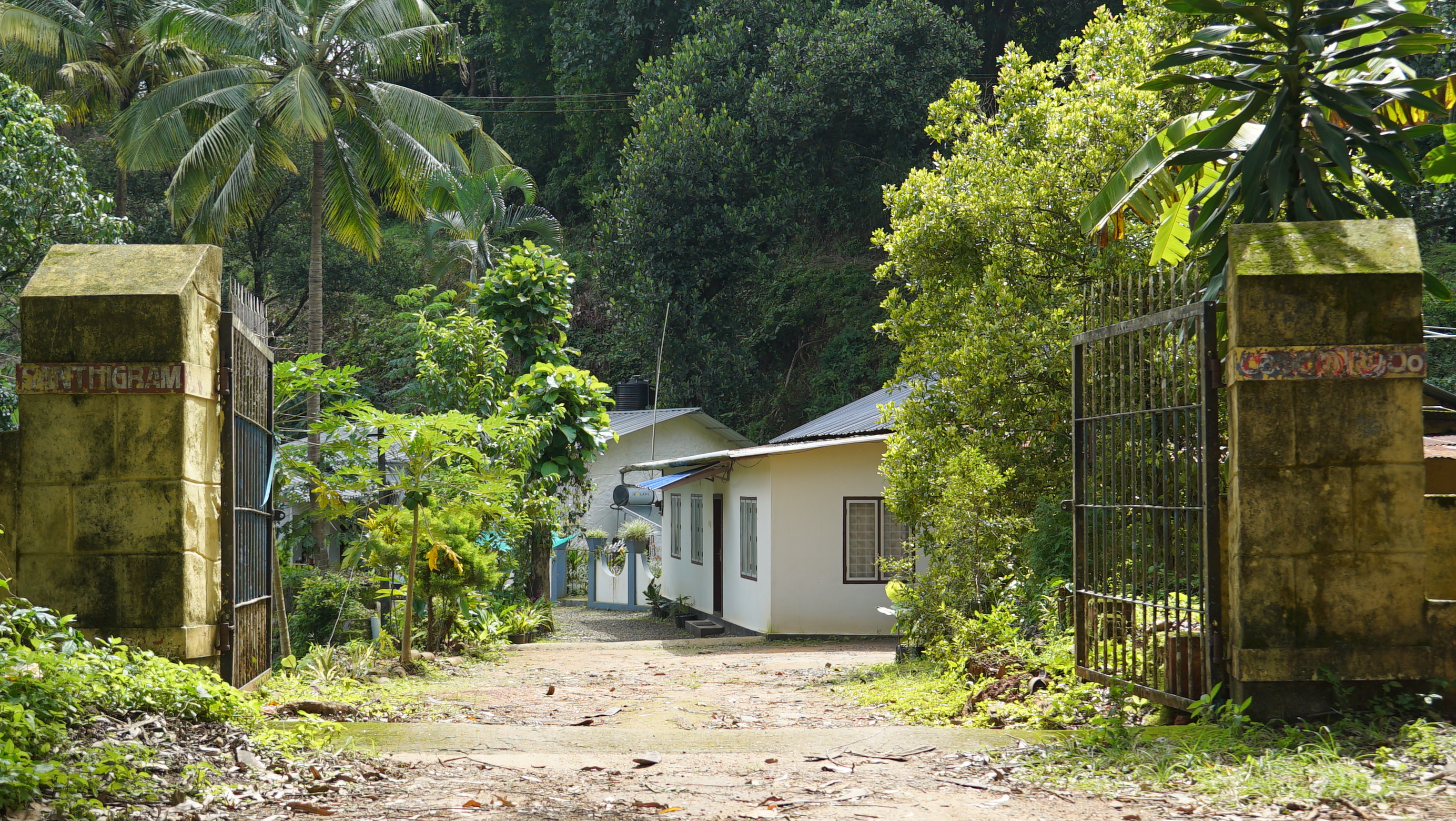 SANTHIGRAM WELFARE CENTRE 